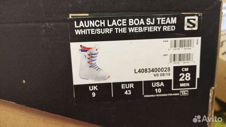 Сноубордические ботинки salomon