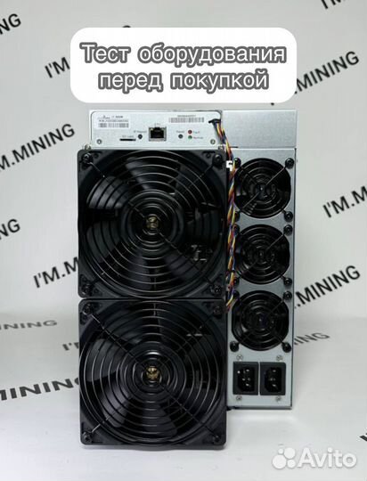 Antminer L9 17000Mhs новый