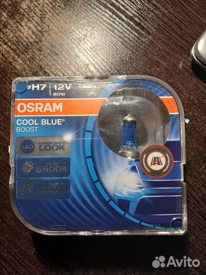 Лампа автомобильная