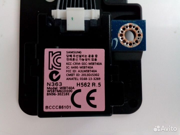 BN96-30218E Bluetooth module samsung