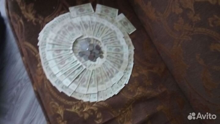 Советские рубли