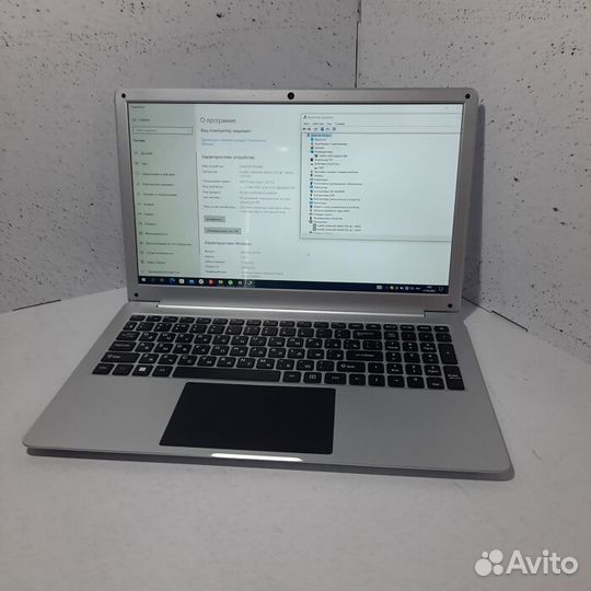 Ноутбук dexp Aqulion C15