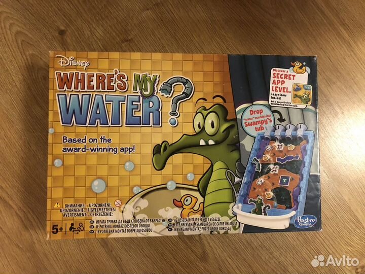 Игра крокодильчик свомпи