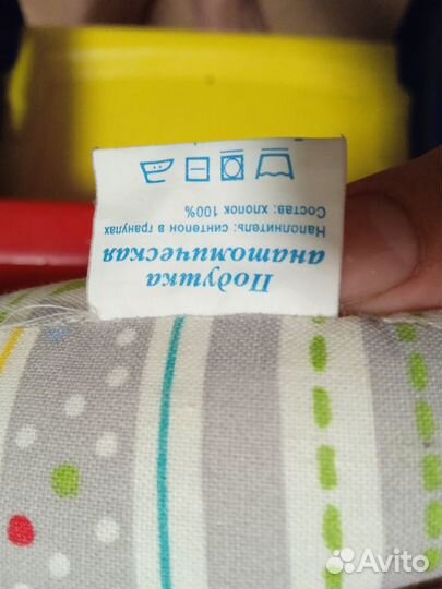 Анатомическая подушка для грудного малыша