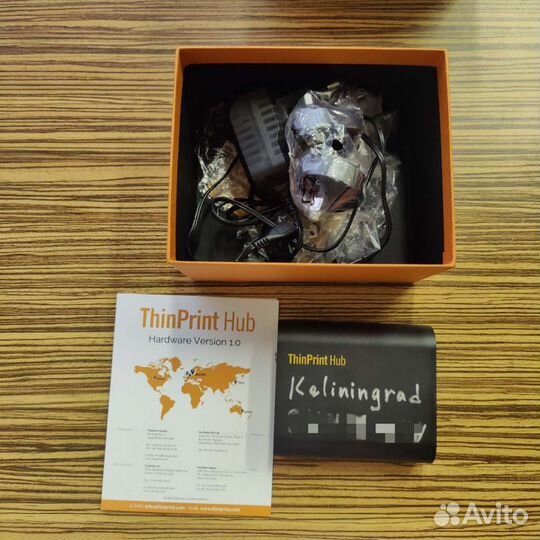 Железная оптимизация печати ThinPrint Hub