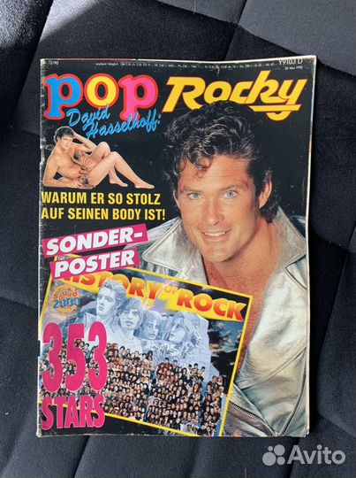 Немецкие журналы Pop Rocky 85г. / 90 г