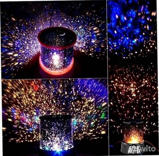 Ночник-Проектор звездного неба Star Master