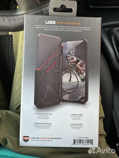 Чехол на iPhone 13про