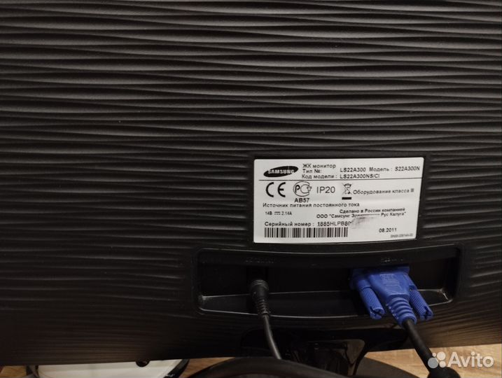 Монитор Samsung S22A300N