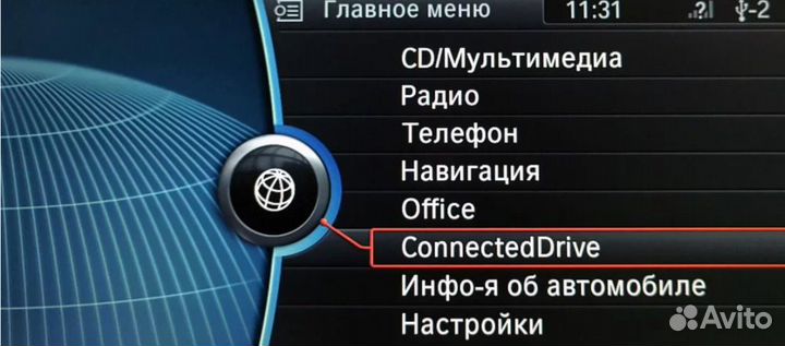BMW FSC код обновления карты CIC,NBT,EVO 2024