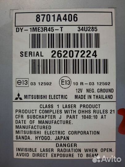 Магнитола mitsubishi outlander