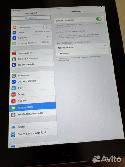 Планшет apple iPad