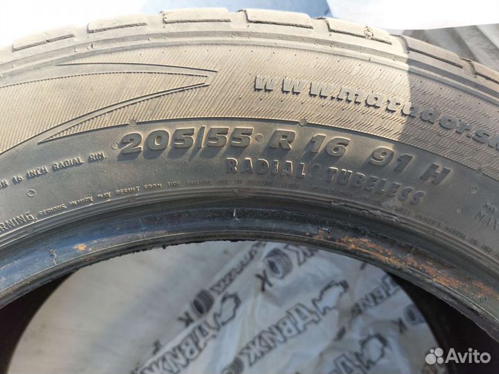 Matador MP 44 Elite 3 205/55 R16 91H