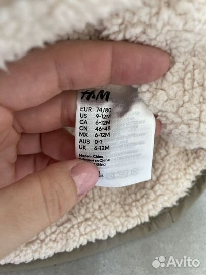 Шапка детская Zara, hm,mothercare