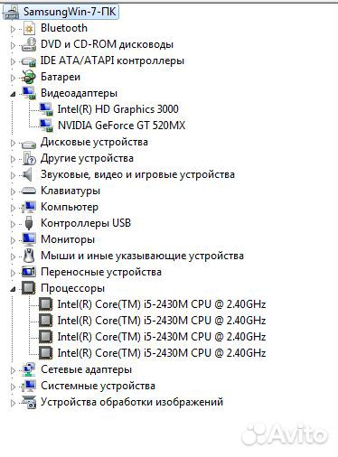 Ноутбук для работы, учебы i5 ram8gb\hdd 640gb