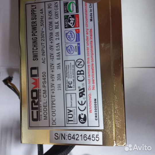 Блок питания crown cm-ps450w золотой