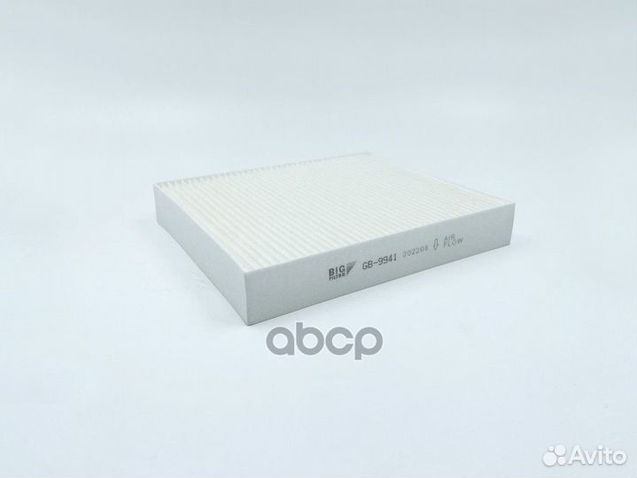 Фильтр салонный GB-9941 GB-9941 BIG filter