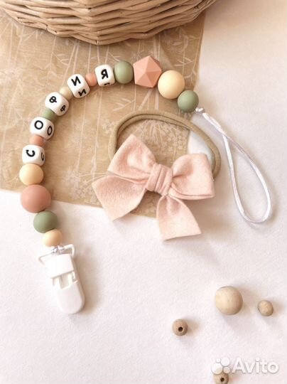 Держатель для соски /грызунка