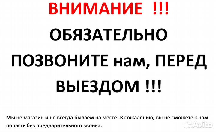 Мониторы ЖК 15-32. Обмен. Большой выбор