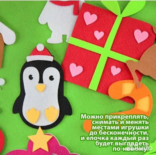 Развивающие игрушки для малышей