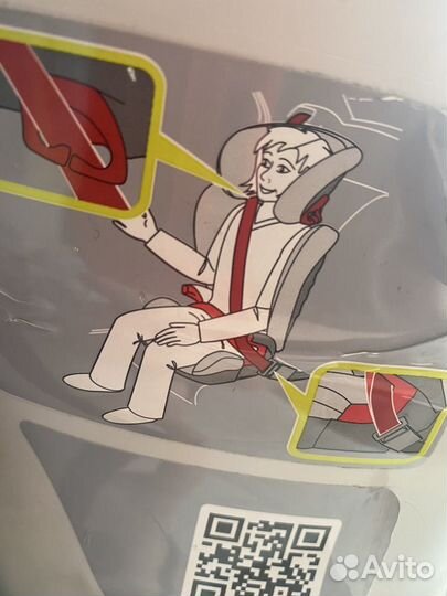 Автокресло britax romer