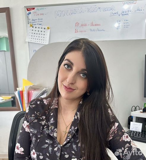 Геодезист, границы участка, кадастровый инженер