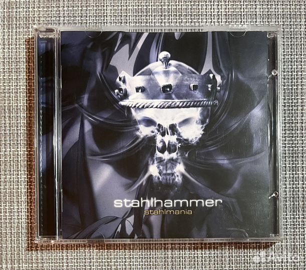 Stahlhammer - Stahlmania CD Rus