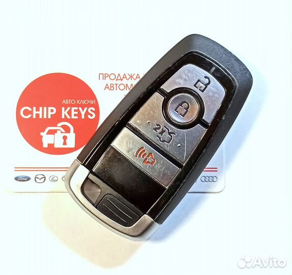 Ключ зажигания Ford Fusion / Edge / HS7T-15K601-AD