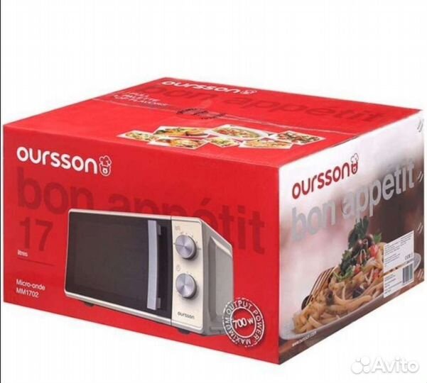 Микроволновая печь новая