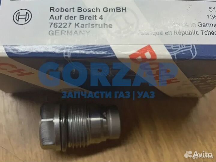 Клапан давления рампы Ямз 534 1800 бар Bosch