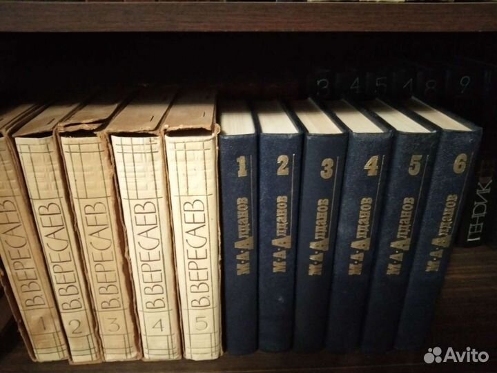 Собрания сочинений Русских писателей