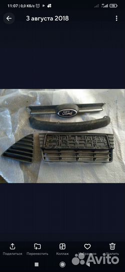 Ford focus решетки радиатора
