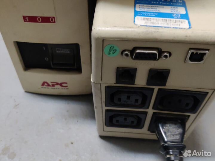 Ибп бесперебойник арс Back power Pro 500