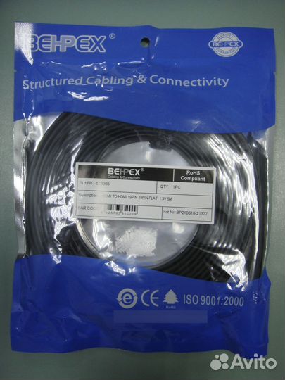Кабель hdmi - hdmi