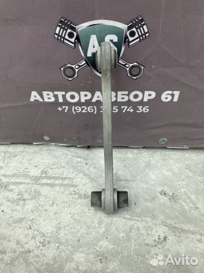 Рычаг верхний Mercedes E-class W213