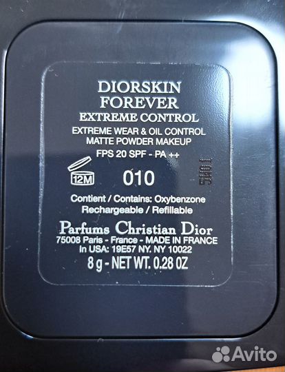 Пудра diorskin forever