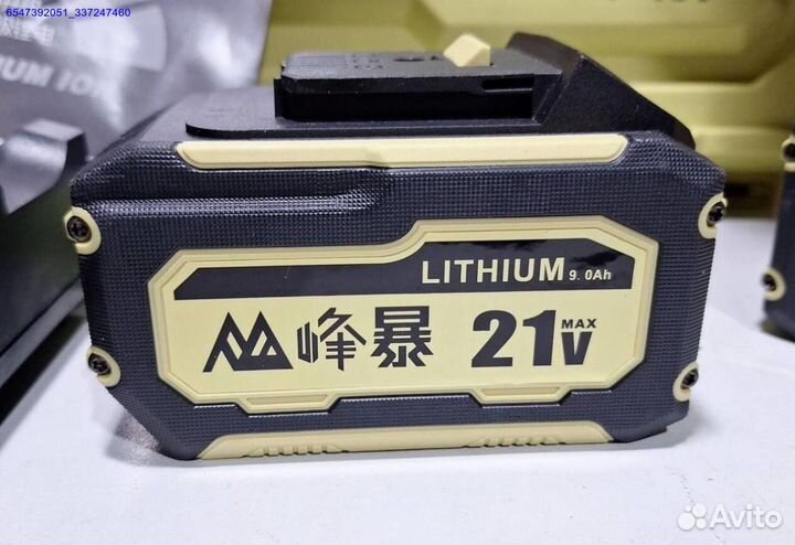 Грузовой гайковерт Feng Bao FB-2000 оригинал оптом (Арт.54728)