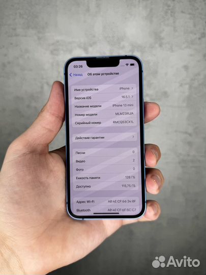 iPhone 13 mini, 128 ГБ