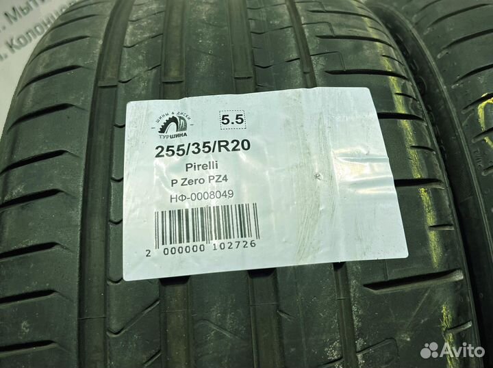 Pirelli P Zero PZ4 255/35 R20 94Y