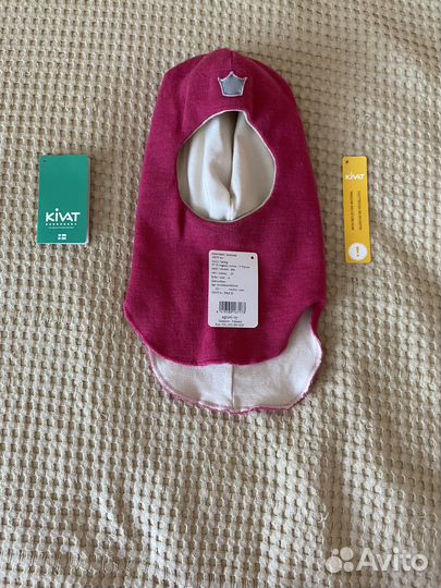 Шапка шлем kivat 4