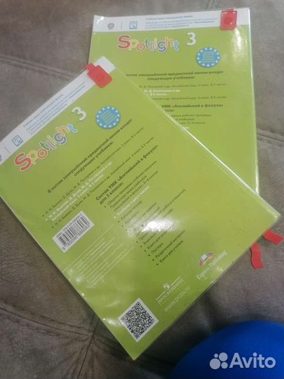 Учебники по английскому языку 3 класс