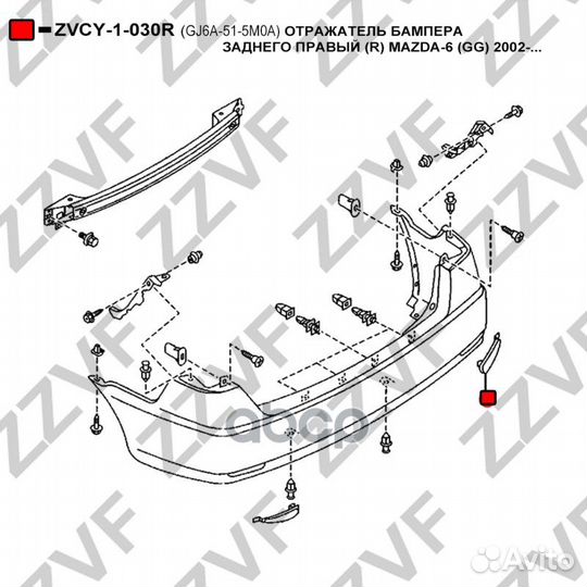 Отражатель бампера заднего правый (R) mazda-6