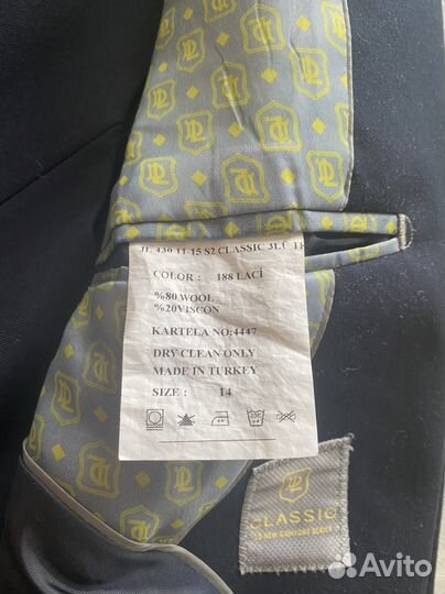 Костюм для мальчика