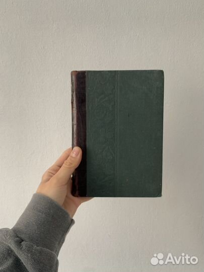 А.И. Куприн Полное собрание сочинений 1912 года