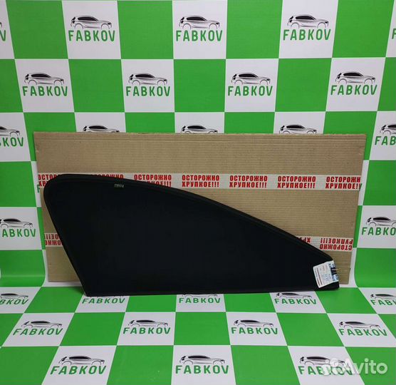 Каркасные шторки для Audi A4 B9 5 поколения