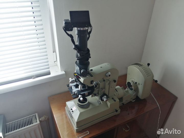 Микроскоп мл-2Б