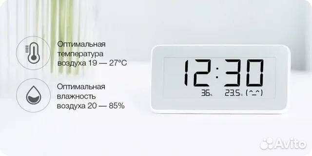 Часы-измеритель температуры и влажности Xiaomi