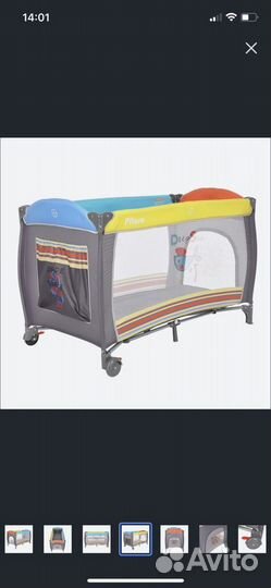 Манеж детский Pituso Granada 120х60