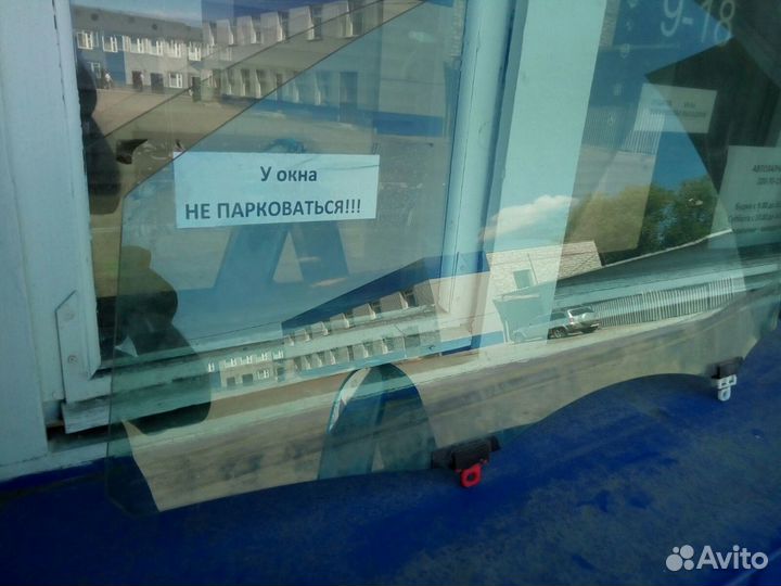 Toyota Raum (03-11) - Стекло переднее левое Б/У