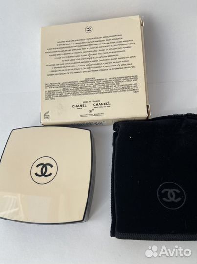 Chanel Les Beiges Duo 1